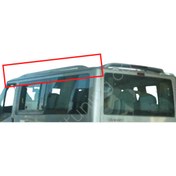 Resim TÜRKSET 240CM ÜNİVERSAL FİBER TAVAN ÇITASI (( BOYASIZ )) 