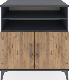 Resim Hyperion Şifonyer 2 Raflı 2 Kapaklı 88x44x96 Antrasit-çam Antrasit 