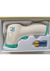 Resim - Bsx916 - Renkli Ekran Kızılötesi Temassız Alından Ateş Ölçer 1 Pulsemed - Bsx916 - Renkli Ekran Kızılötesi Temassız Alından Ateş Ölçer 