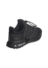 Resim Jp7685-k Adidas X Moon Boot Ub Kadın Spor Ayakkabı Siyah Jp7685-k Siyah 