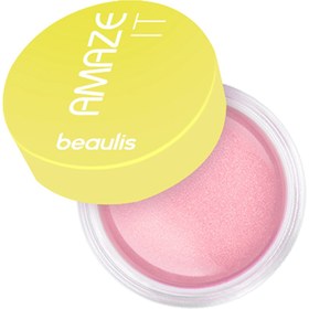 Resim Beaulis Amaze It Jel Aydınlatıcı 920 Live Online - Gratis 