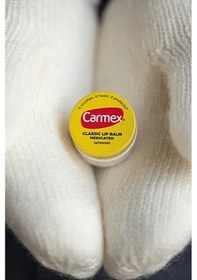 Resim Carmex Classic Dudak Balsamı Kavanoz 3 x 7.5 G 