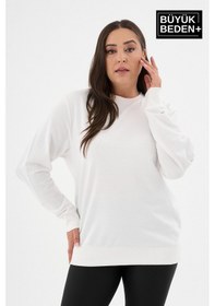 Resim Süperlife Kadın Büyük Beden Bisiklet Yaka İnce Sweatshirt Spr24bswk56 Ekru 