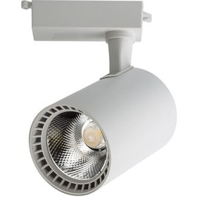 Resim Noas 30W Paris Beyaz Kasa Ray Spot Beyaz Işık YL29-3001 