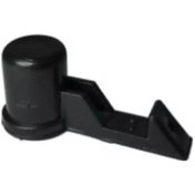 Resim Fantom Du 2000 Speedy Uyumlu Kapak Geçme Tırnağı Ve Karşılığı 