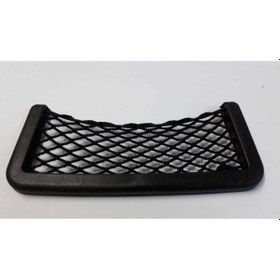Resim Telefon Tutucu+malzeme Filesi 