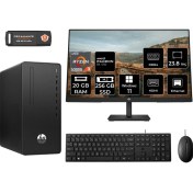 Resim Hp 295 G9 Amd Ryzen 3 5300G 20GB 256GB SSD RX550/4GB 23.8" Fhd Monitör W11P 6D391EA Masaüstü Bilgisayar & Per4 USB Bellek 6D391EAMNT1416 