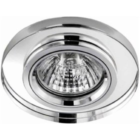 Resim Kda821 7w Gu5.3 Yuvarlak Aynalı Spot Kasası Beyaz Rengi Ampül Dahildir Şeffaf 