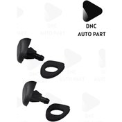 Resim Citroen C3, Xsara Peugeot 207, 306 için Ön Cam Su Fıskiye Memesi 