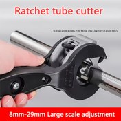 Resim Ağır Hizmet Ratchet Boru Kesici - 1/4" ile 7/8" Kesme Aralığı, Bakır, Alüminyum, Çelik, Paslanmaz, PPR, PE Borular için Çok Yönlü, 360° Döner, Büyük Ölçekli Ayar 8mm-29mm, Ergonomik Tutucu, Profesyonel Kesme Aracı, Boru Kesme Aracı | Ayarlanabilir Kesme Aracı | Dayanıklı Yapı, Boru Kesicileri 