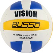 Resim Busso Vision Soft Voleybol Topu 