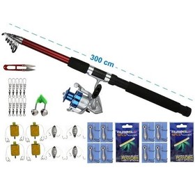 Resim Profesyonel Tam Takım Göl Olta Seti 