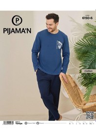 Resim Pijamoni Erkek Pamuklu Bisiklet Yaka Uzun Kol İnce Pijama Takımı 6150/6 - 1 Adet Mavi 