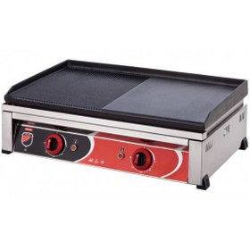 Resim Işıkgaz Elektrikli Döküm Izgara 70 Cm 2151 