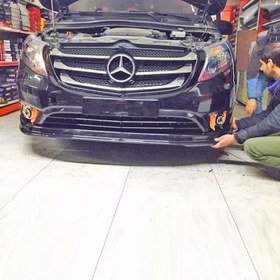 Resim Mercedes W640 Yeni Vito Uyumlu Ön Karlık Boyasız 