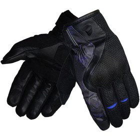 Resim Vexo AIRTECH ELDİVEN MAVİ 