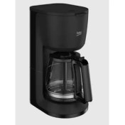 Resim Beko Fk 5310 S Filtre Kahve Makinesi 