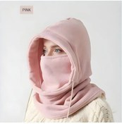 Resim Kışlık Balaklava, Rüzgar Geçirmez Kayak Maskesi, Düz Renkli Bisiklet Boyun Isıtıcısı, Açık Hava Soğuk Geçirmez Yüz Maskesi, Kapüşonlu Atkı, Kadınlar Ve Erkekler İçin Db Qd Pembe Diğer 