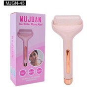 Resim Epilons Ice Roller 