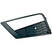 Resim Seat Ateca Sol Sis Far Kapağı 2016 Sonrası Uyumlu 