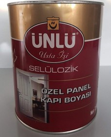 Resim Nsp Ünlü Selülozik Boya 2,5lt Gln Yeni Wenge 