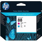 Resim Hp 88 C9382A Mavi Ve Kırmızı Baskı Kafası.K5400 