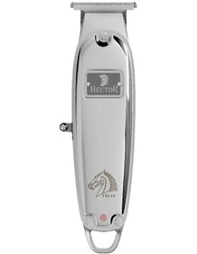 Resim Hector Troy Zero I3 Profesyonel Tıraş Makinesi Silver 