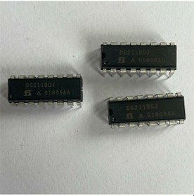 Resim Dg211bdj Ic Trimer Entegreler 2 Adet 