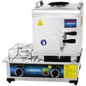 Resim Mizan 15 Lik Doğalgazlı 10 Litre 1 Demlikli Çay Kazanı - Çay Ocağı 