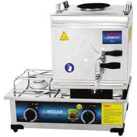 Resim Mizan 15 Lik Doğalgazlı 10 Litre 1 Demlikli Çay Kazanı - Çay Ocağı 