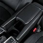 Resim Timeless Tre Kol Dayama Kutusu Koruyucu Kapak Orta Kol Dayama Döşeme Etiketi (Yurt Dışından) 