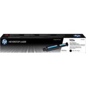 Resim Hp 103A - W1103A Siyah Fotokopi Toneri 1000A 