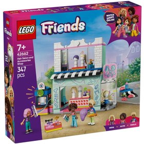 Resim Nessiworld 42662 Lego Friends Kuaför ve Aksesuar Mağazası parça + yaş 