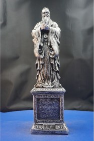 Resim Konfüçyüs Heykel Biblo Büyük Boy Çinli Filozof Konfüçyüs Ev Ve Ofis Hediyelik Aksesuar 35 Cm Gümüş 