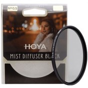 Resim Hoya 72mm Mist Diffuser Filtre Black No 0.5 