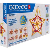 Resim Nessiworld Geomag Classic Manyetik Zeka Oyunu 93 Parça S00000273 
