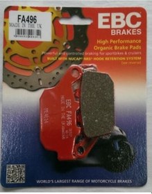 Resim Honda Cb 250 R Arka Fren Balatası Ebc Fa496 Balata 