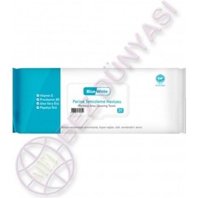 Resim Blue White Perine Temizleme Havlusu Bezi 10 Paket 50'li 