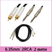 Resim Ti-Mesh 2 X 6.35Mm Mono 2 Rca Aux Ses Kablosu - 2M 