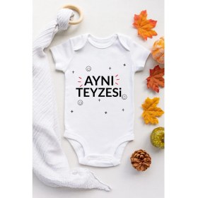Resim Limon Unisex Bebek Beyaz Aynı Teyzesi Desenli Kısa Kol Body 