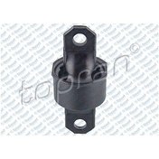 Resim Arka Travers Takozu Focus I 98 04 Focus Iı 04 / Mazda Iıı 03 09 Mazda V 05 / 