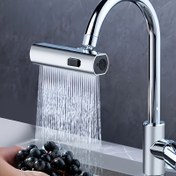 Resim 1 Adet Çok Fonksiyonlu Musluk Havalandırma Adaptörü, Ev Kullanımı İçin Vitesli Üç Su Modu Mutfak ve Banyo Lavabo Musluğu Yedek Parçaları, Karavan Banyosu Muslukları için Vazgeçilmez Su Tasarrufu Nozulu 