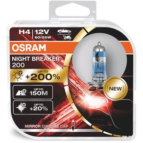 Resim Osram Night Breaker 200 H4 Ampül 2 Adet - %200 Fazla Işık 