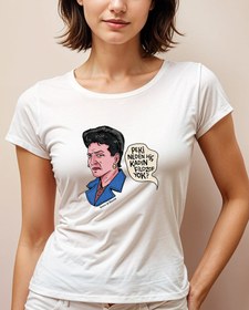 Resim Simone de Beauvoir Geniş Yaka Tişört 