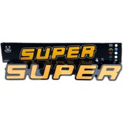 Resim Ledli Süper Yazısı 24v 