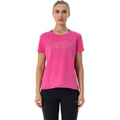 Resim Merrell Tali Kadın Pembe Tişört 