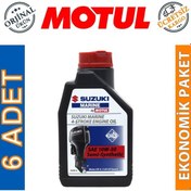 Resim Motul Suzuki Marine 4t Sae 10w-30 1 Lt Tekne Motor Yağı 6 Adet 