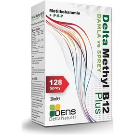 Resim Methyl B12 Plus Methylcobalamin Sprey 20ml 