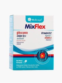 Resim MedicaGo MixFlex 60 Kapsül 
