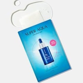 Resim 10 Farklı Hyalüronik Asit Kompleksi İçeren Nemlendirici Yaprak Maske Super Aqua Ampoule Mask 